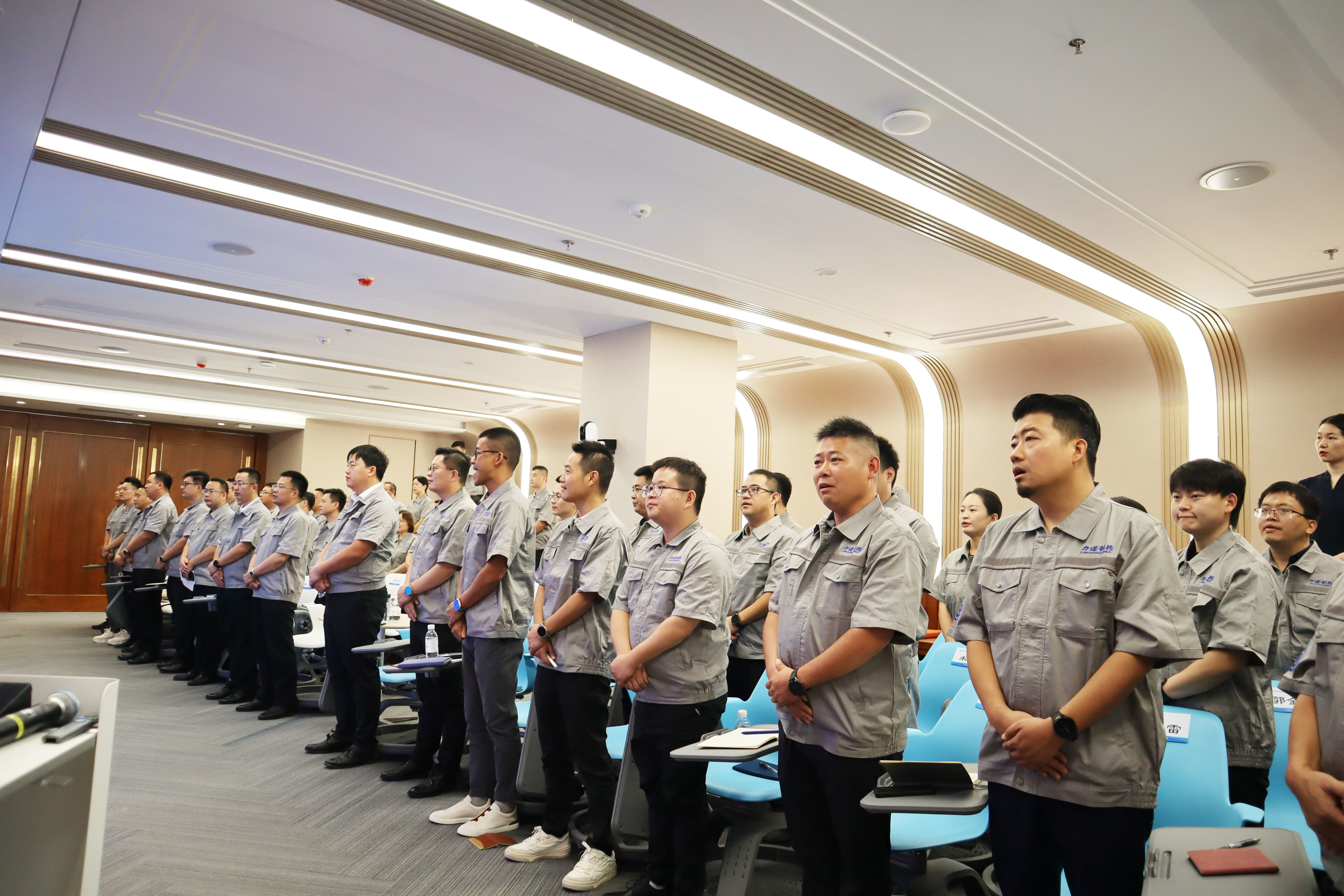 使命催征 实干前行 | 尊龙凯时(中国区)人生就是搏!制药召开9-12月䆾指标落地会，全力冲刺q度目标达成Q? title=