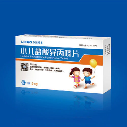 Infantile Promethazine Hydrochloride Tablets