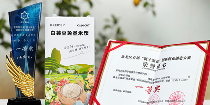 图片名称