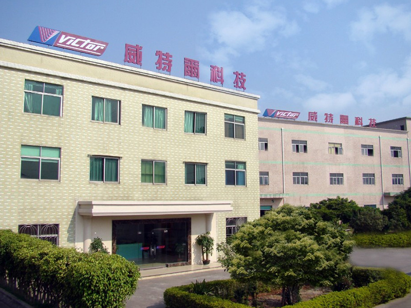 Factory exterior