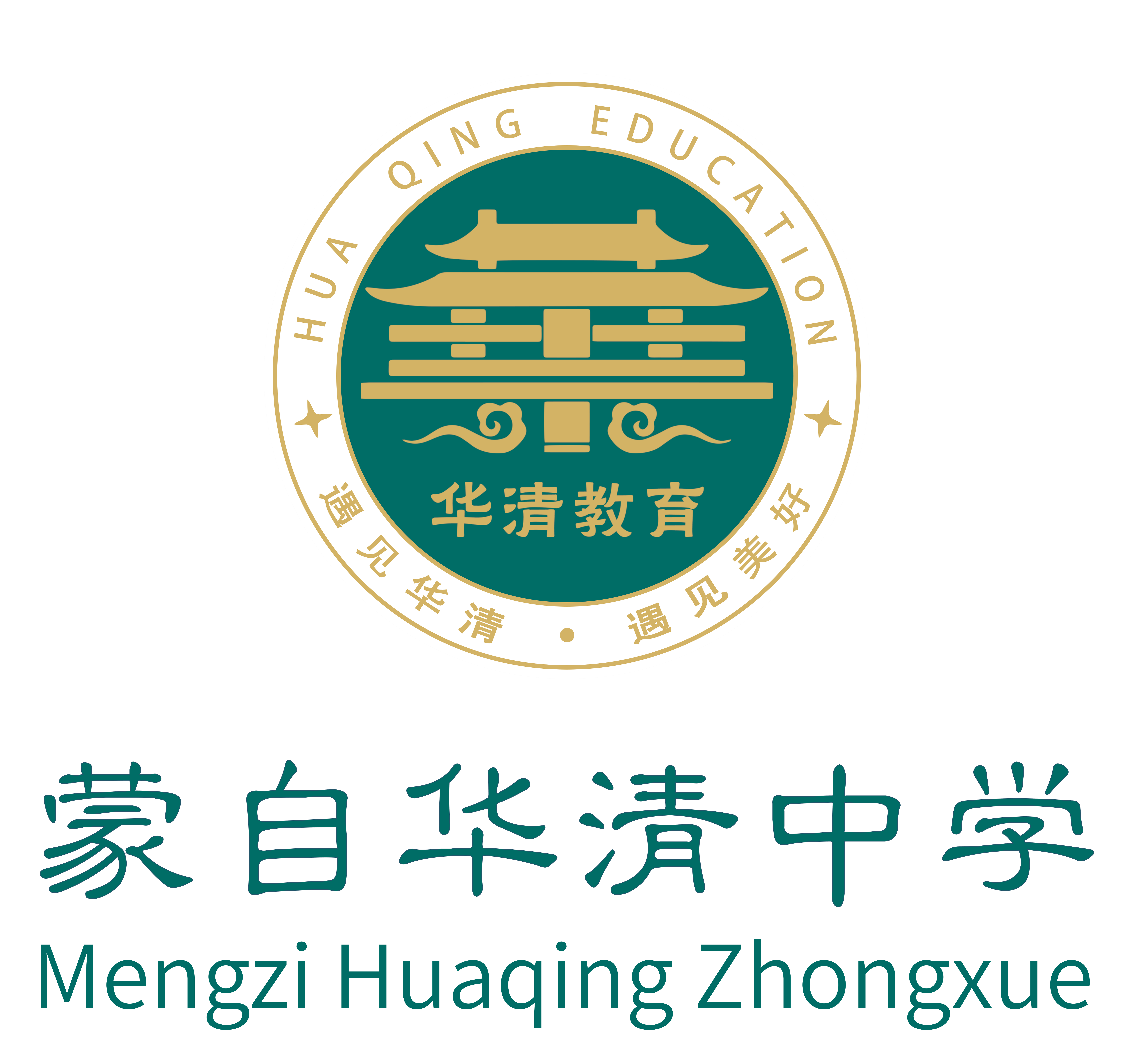 囄名称