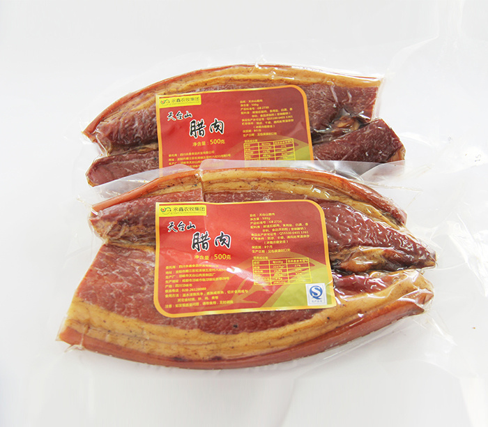 黑豬臘肉