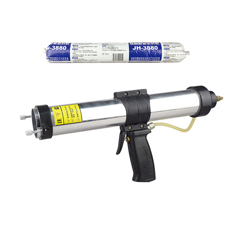 AIR CAULKING GUN