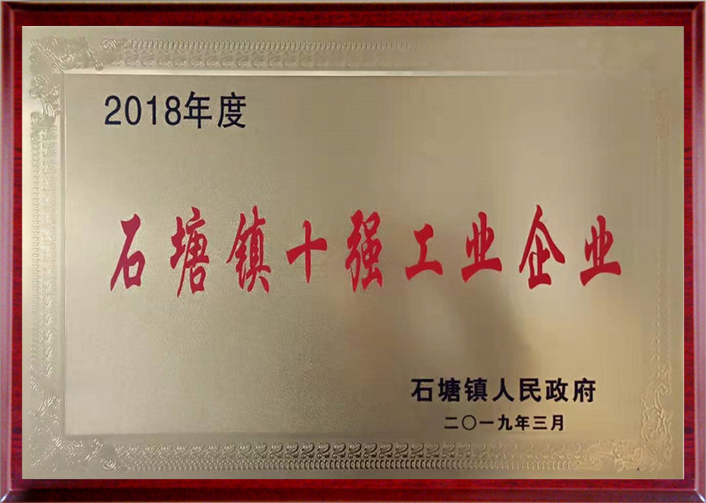 圖片名稱