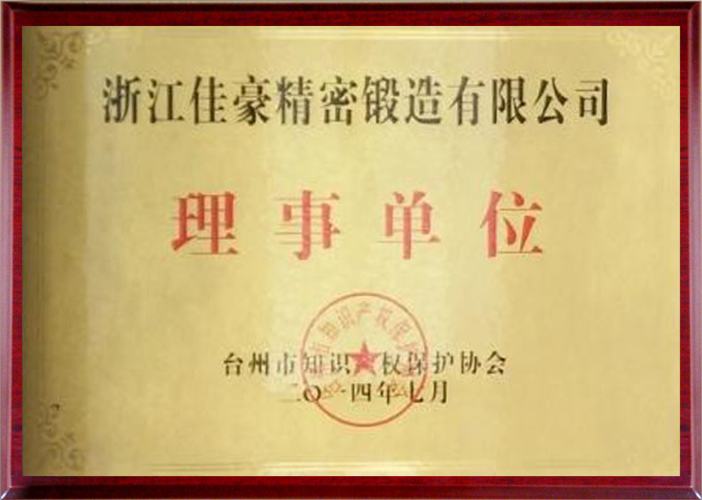 圖片名稱