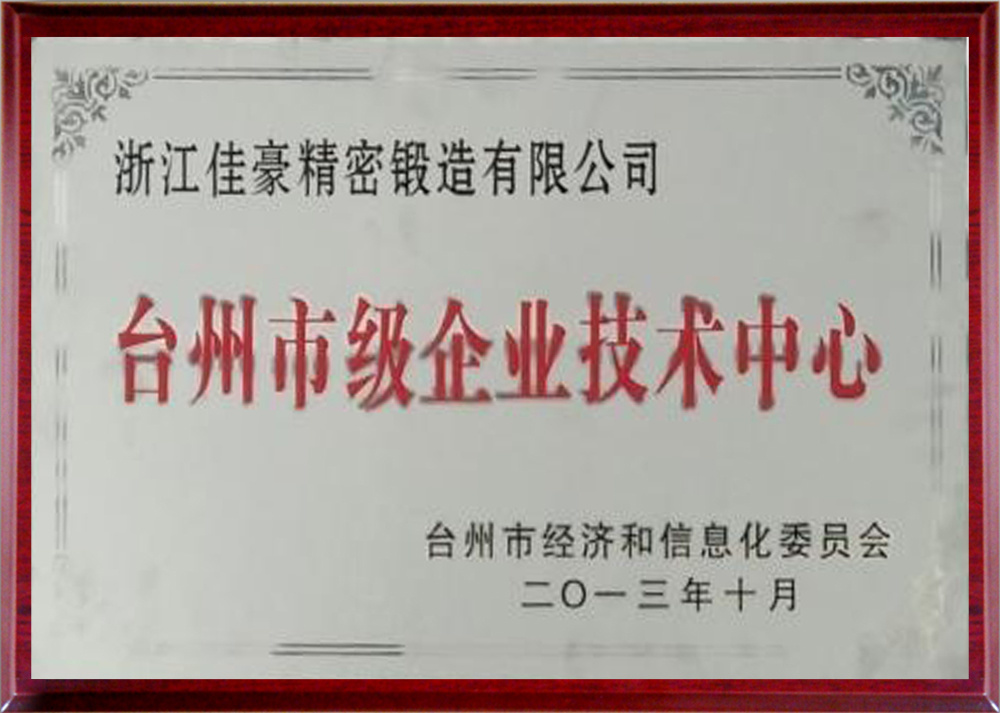圖片名稱