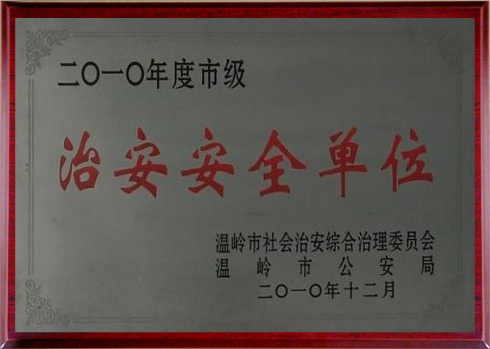 圖片名稱