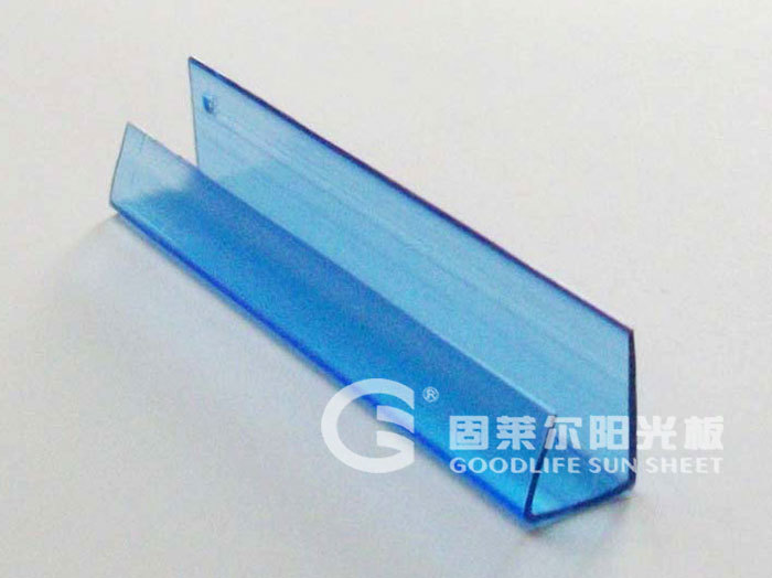 Accessories For Polycarbonate Sheet-PC Edge strip - Sky Blue