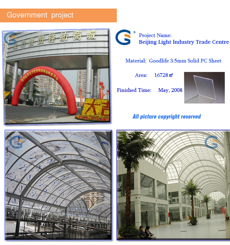 Color Polycarbonate Four-wall hollow sheet
