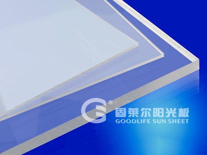 Polycarbonate Solid Sheet-Hard Coating PC Sheet