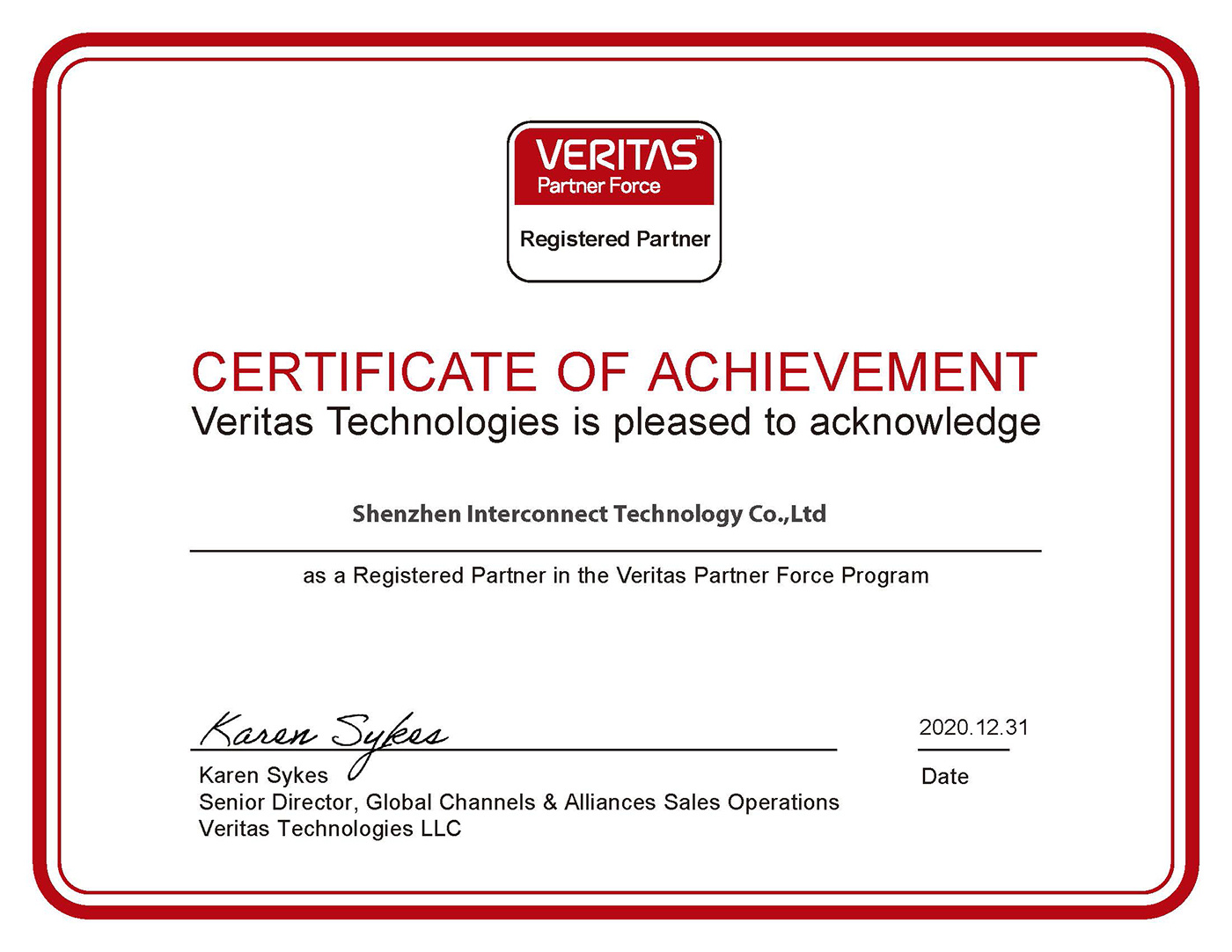 veritas-Partner Force Program Registered Certificate