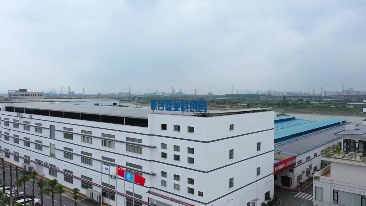 Focus on high precision mold