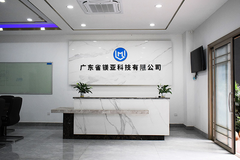 一楼大厅 一楼大厅