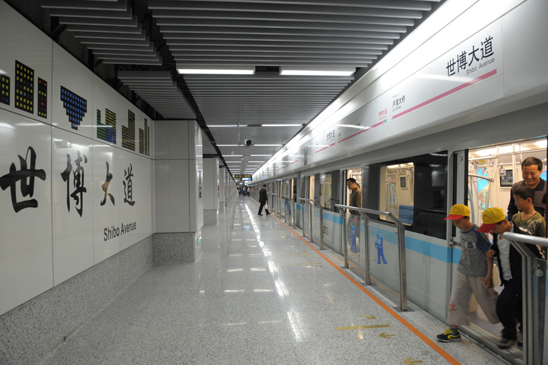 上海軌道交通13號線二期工程