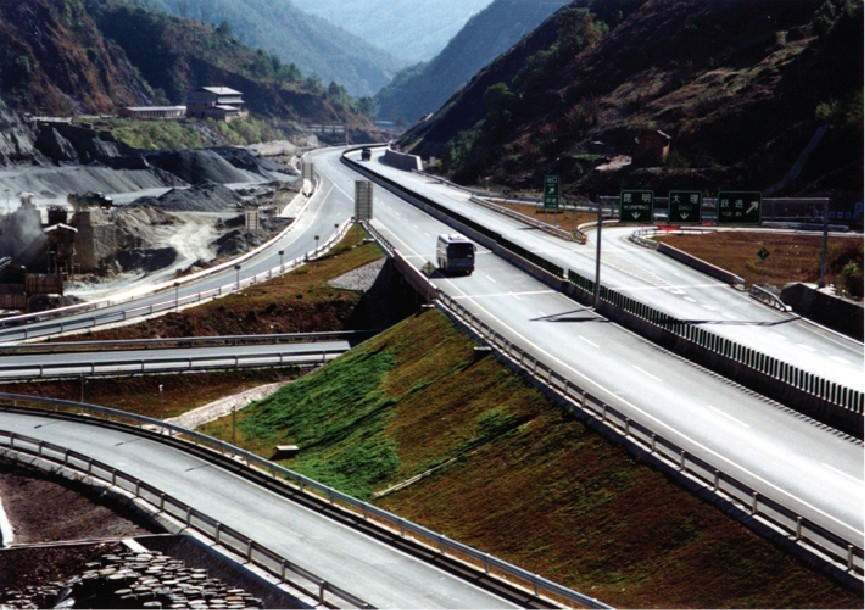 新衛高速公路土建工程