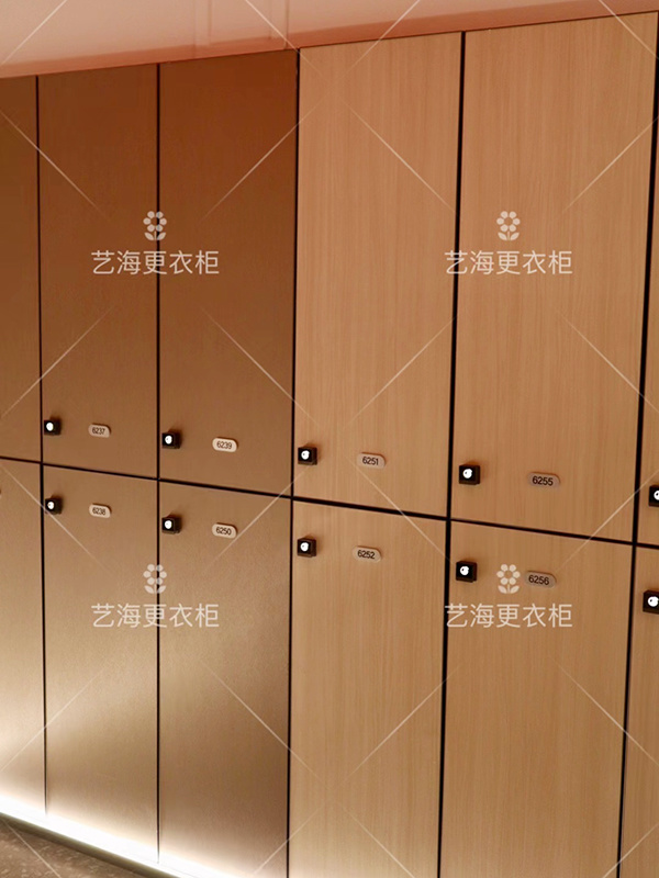 元氣湯泉