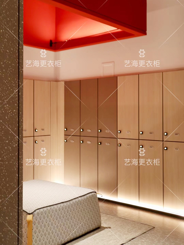 元氣湯泉