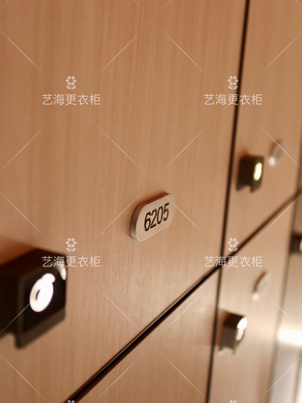 元氣湯泉