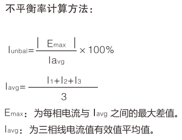 香港六和资料大全