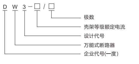 香港六和资料大全
