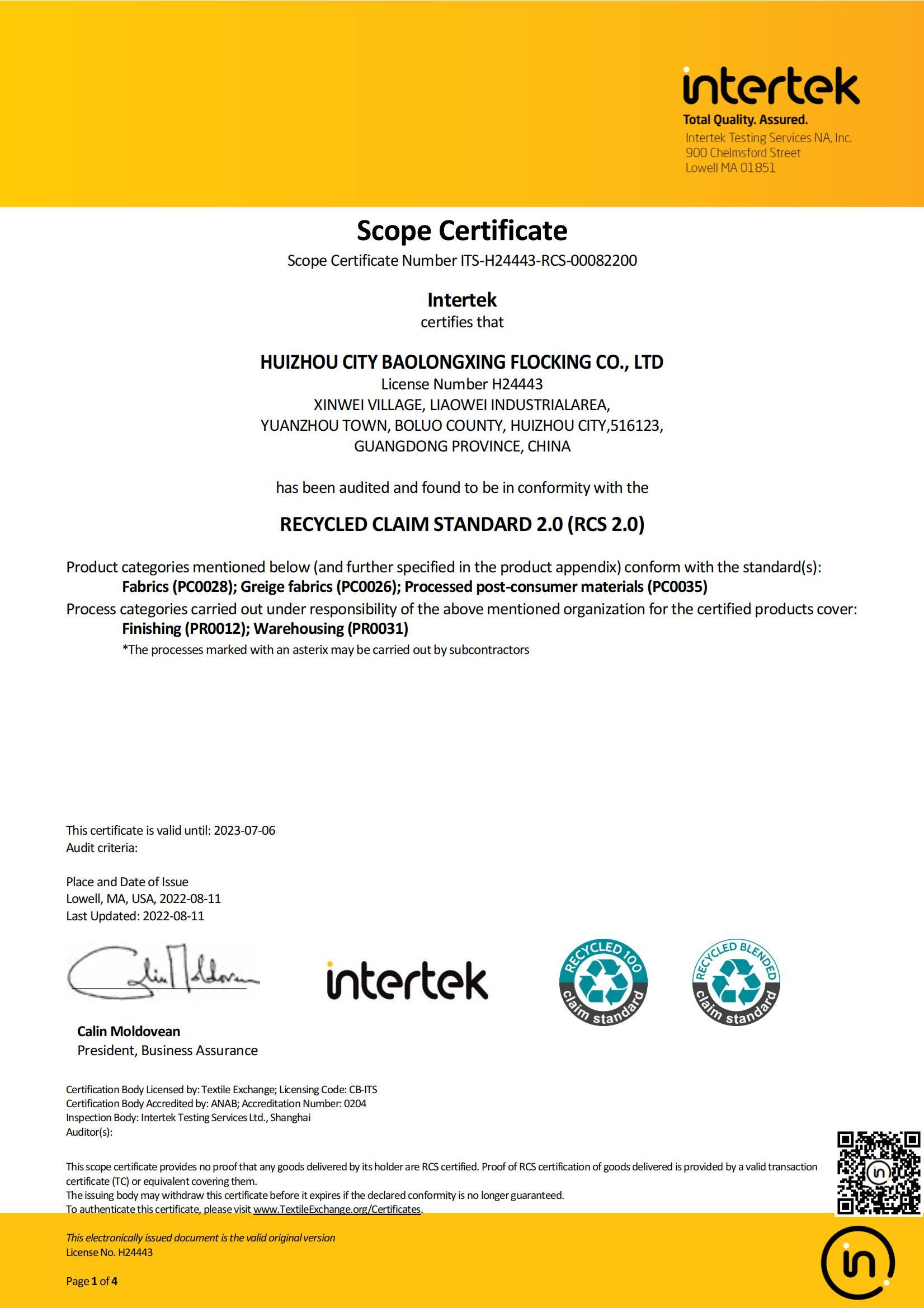 SC-RCS-Certificate