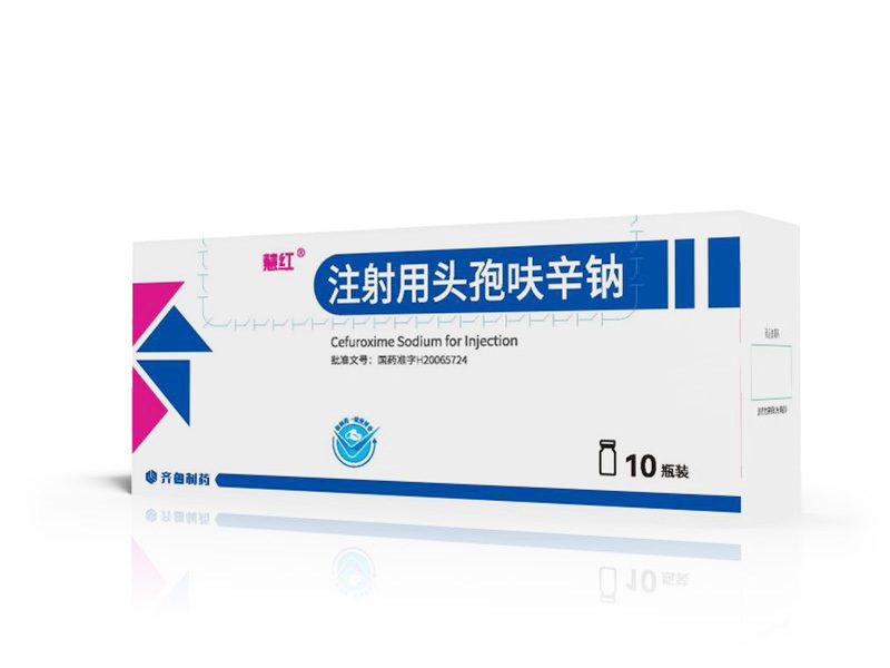 Cefuroxime Sodium for Injection