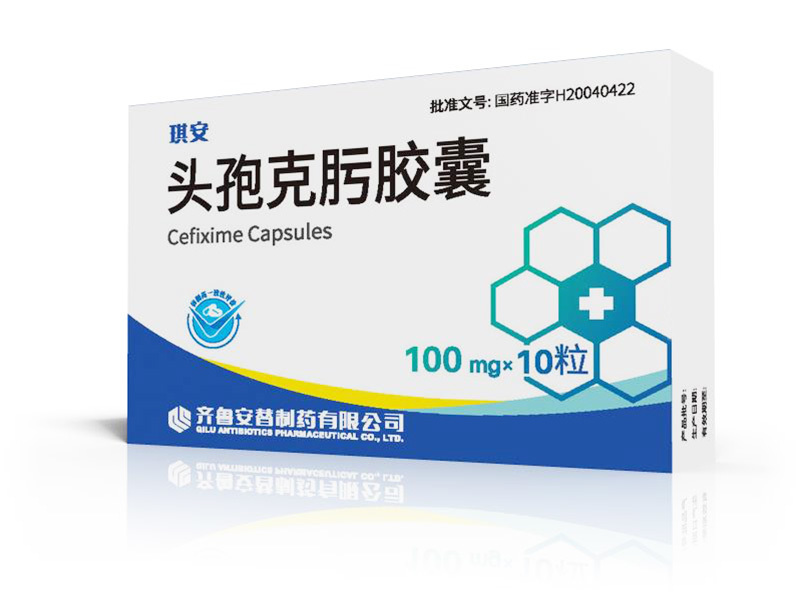 Cefixime Capsules