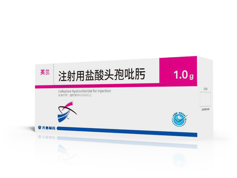 Cefepime Hydrochloride for Injection