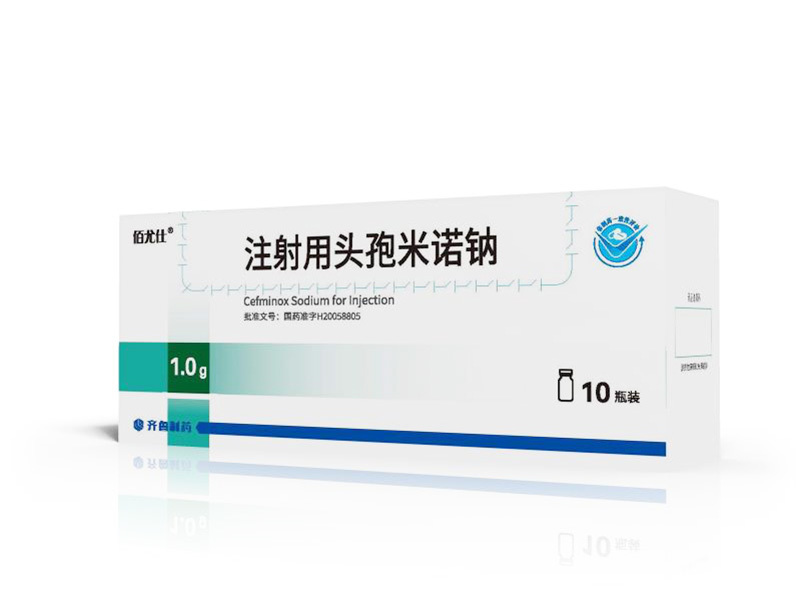 Cefminox Sodium for Injection