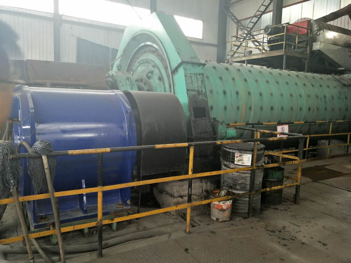 京城礦業集團（400kW）