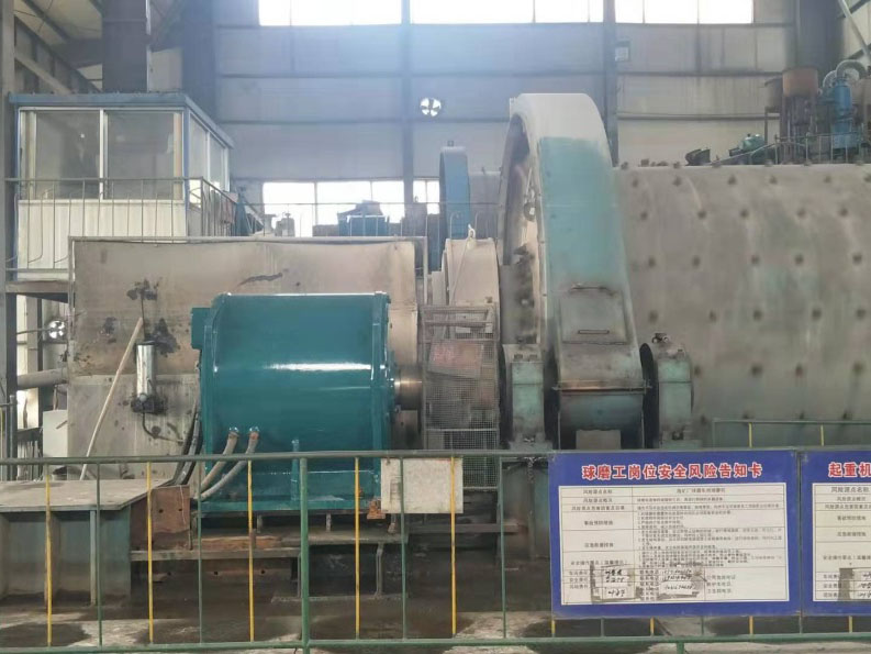 寬城鏵尖金礦有限公司（400kW）