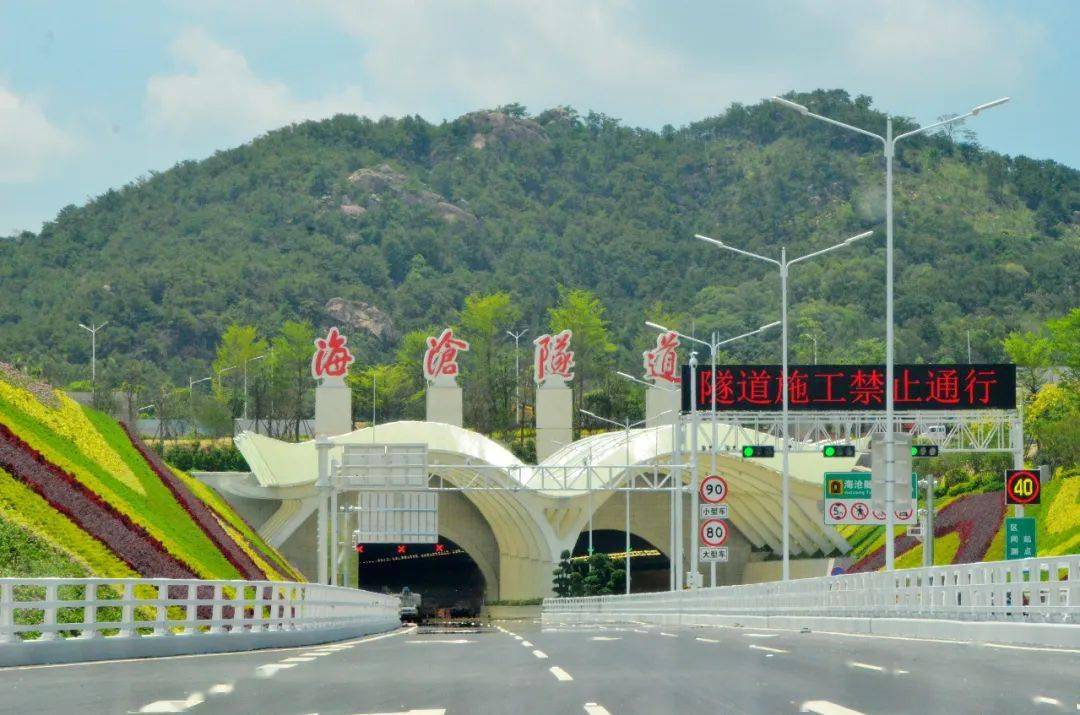 厦门海沧隧道