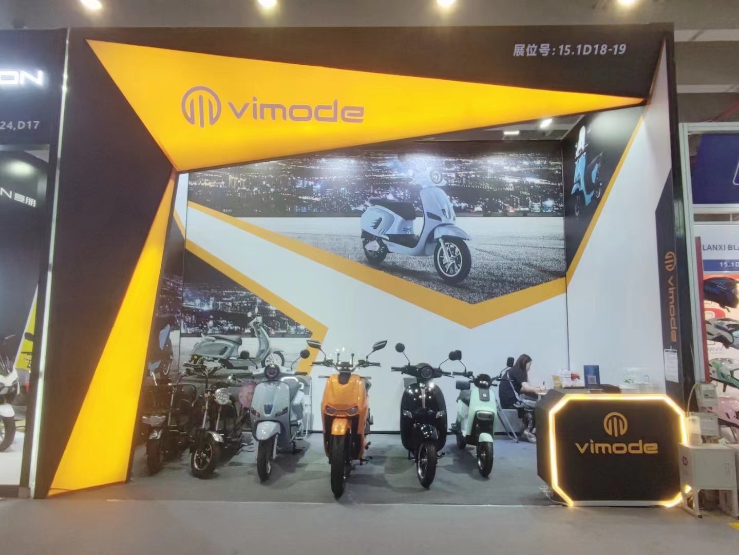 20231015 134th China Canton Fair