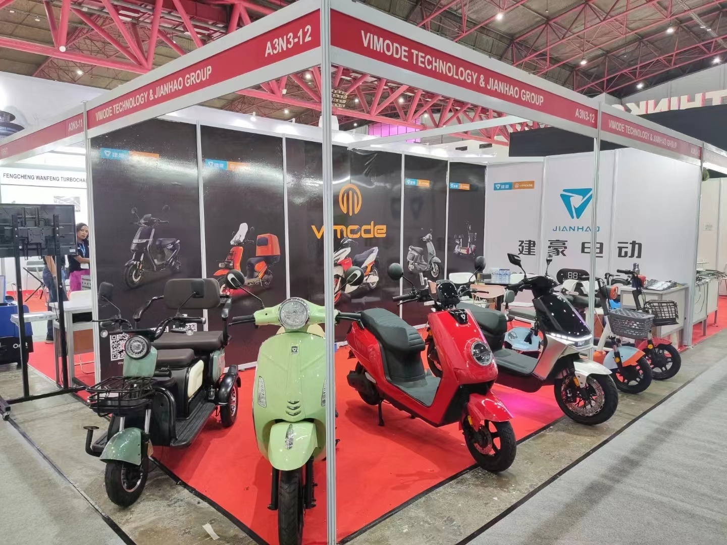 20230524 Indonesia INABIKE Exhibition