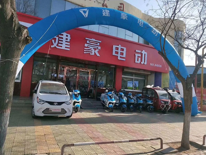 Offline store photos