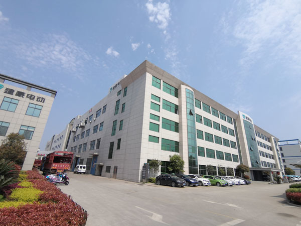Factory image