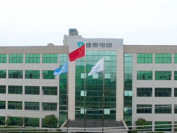 Factory image