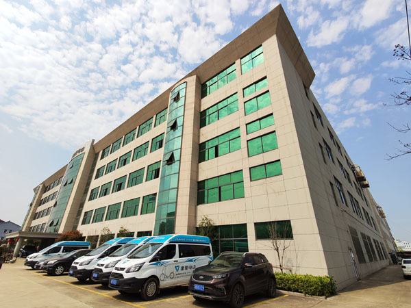 Factory image