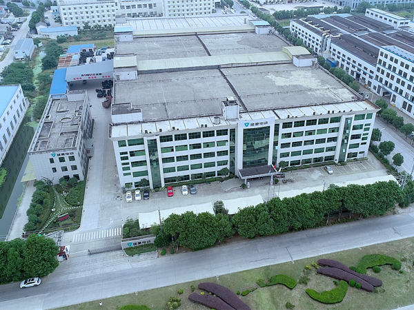 Factory image