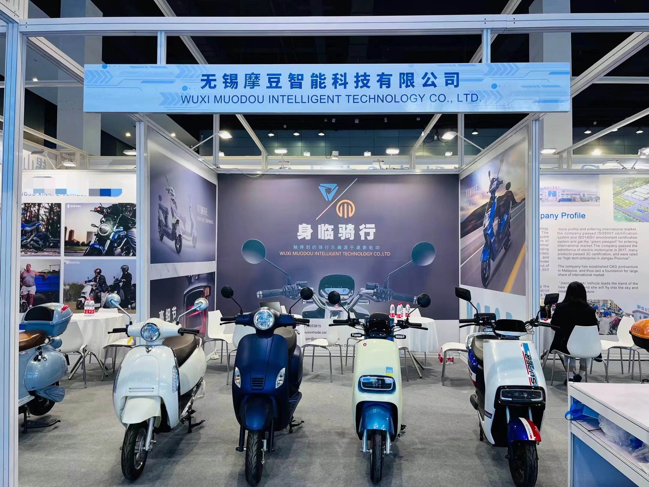 20221111 Yangtze River Delta Cross-border E-commerce Fair