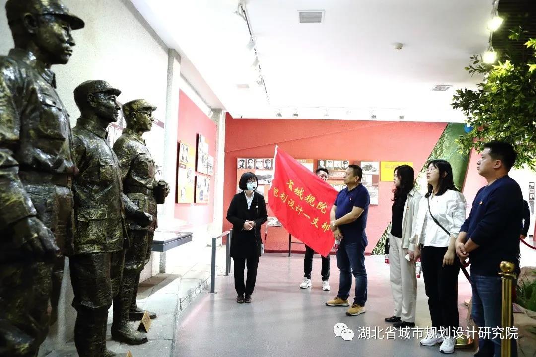 规划设计一支部赴大悟宣化店中原突围纪念馆参观学习