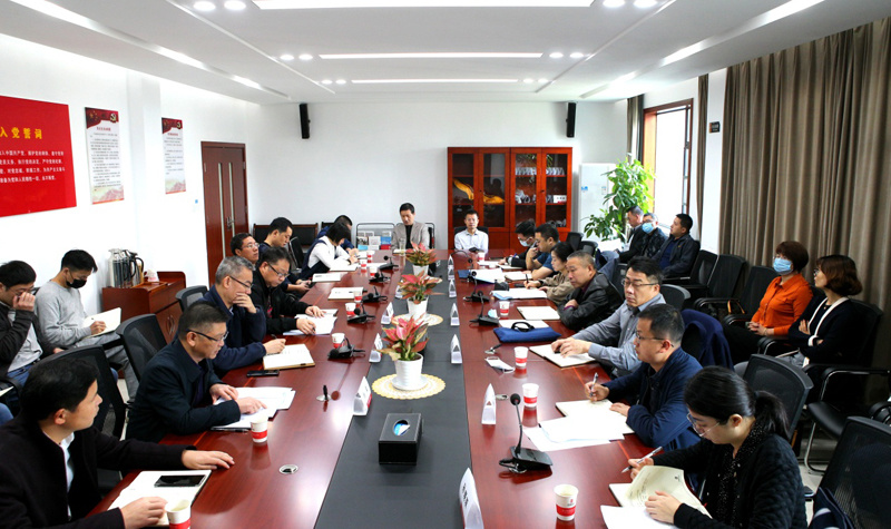 中南设计集团领导来公司调研十四五规划编制工作