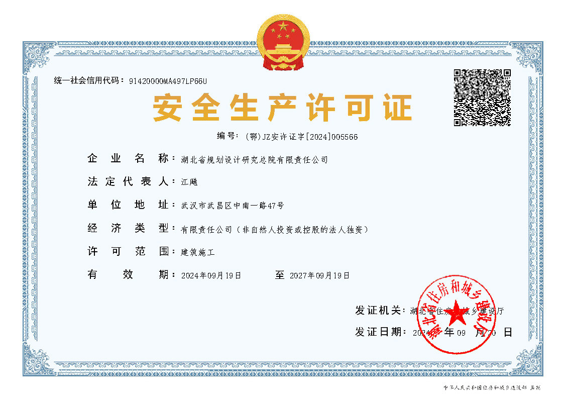 澳门开马记录