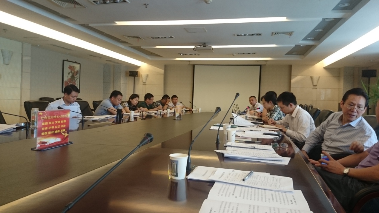 《湖北省城市设计技术指引（试行）》正式发布