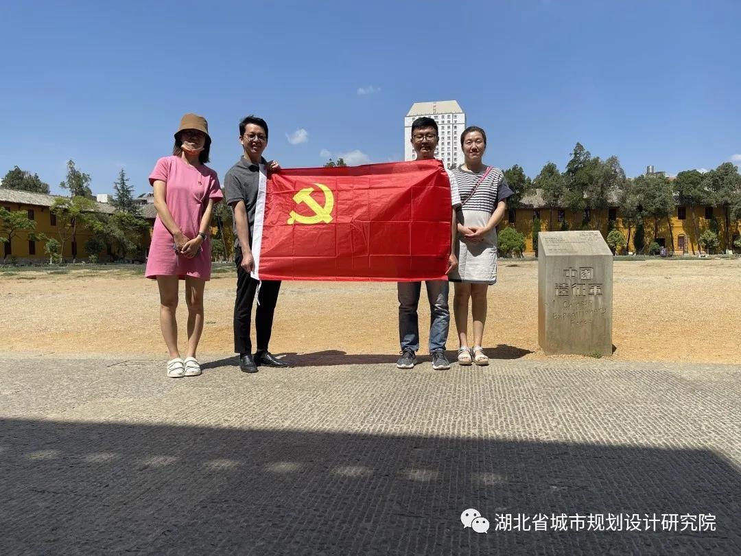 西南分公司党支部赴云南陆军讲武堂参观学习