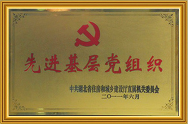 澳门开马记录