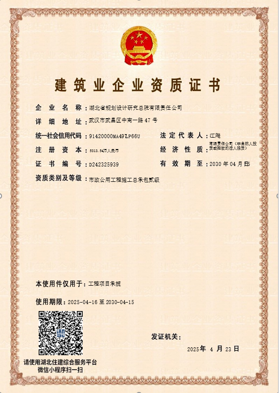澳门开马记录
