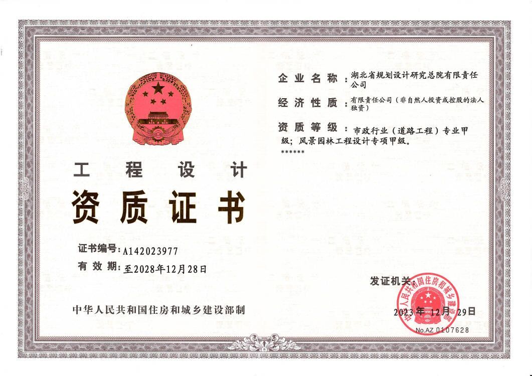 澳门开马记录