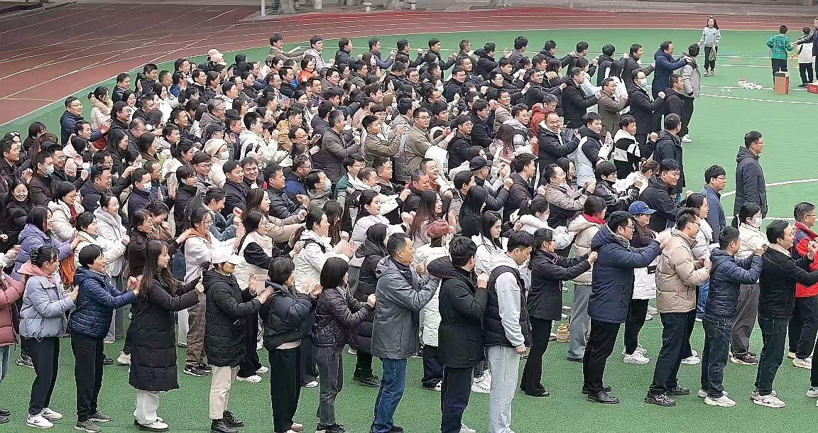 中南建院規(guī)劃設計事業(yè)部（省規(guī)劃總院）新春運動會圓滿閉幕
