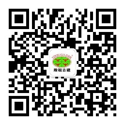 微信公众号